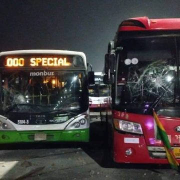 ph.dégâts au stade après défaite Après la défaite des Éléphants face à la Guinée équatoriale – Les supporters ivoiriens, en colère, causent des dégâts matériels